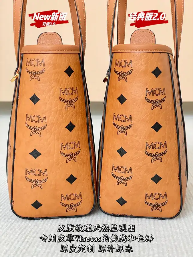MCM Arent Visetos Mini