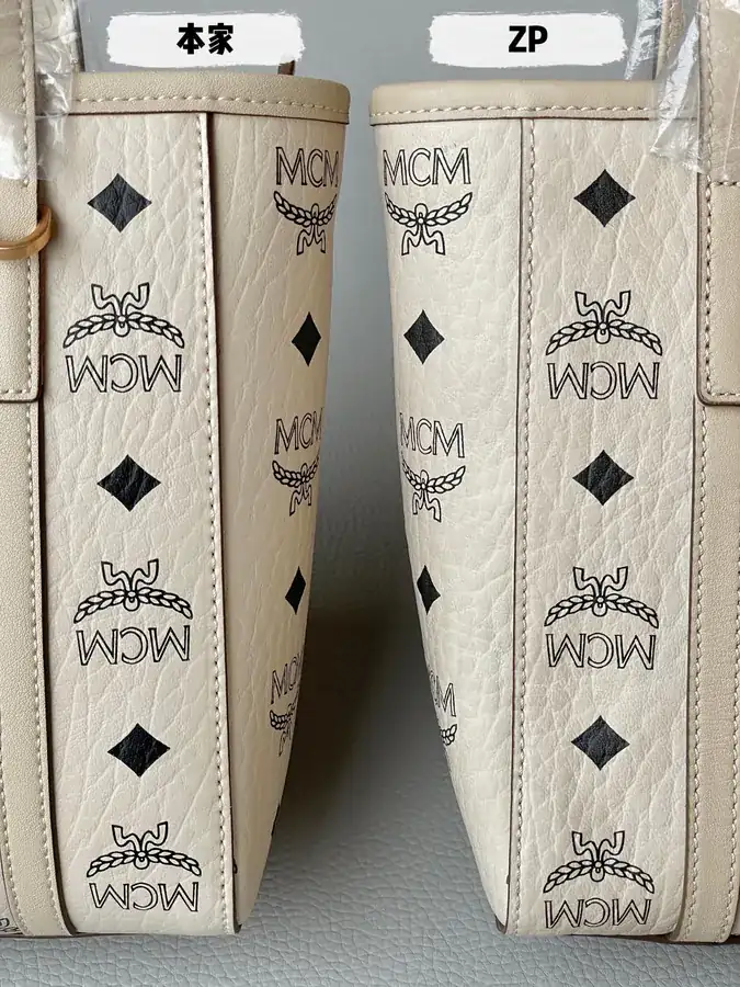 MCM Aren Visetos Mini