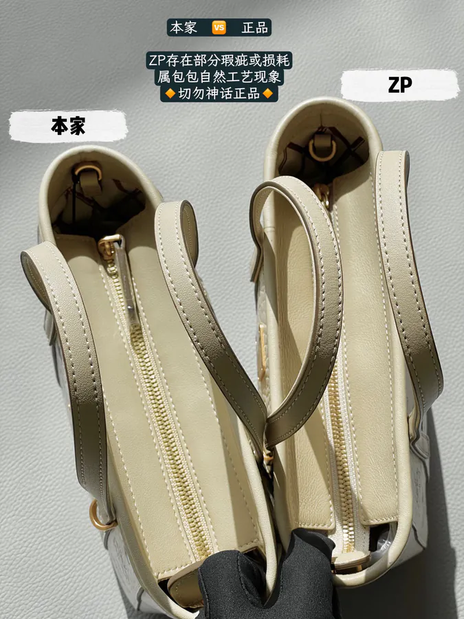 MCM Aren Visetos Mini