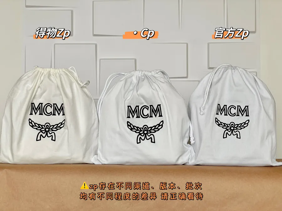 MCM Aren Mini Tote Bag