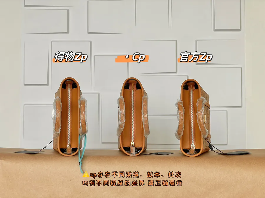 MCM Aren Mini Tote Bag