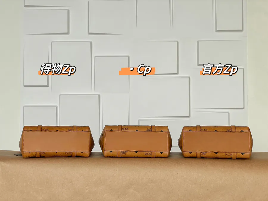 MCM Aren Mini Tote Bag