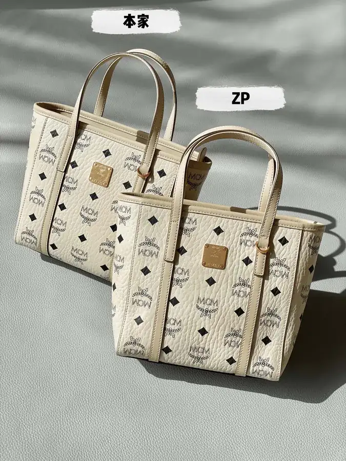 MCM Aren Visetos Mini