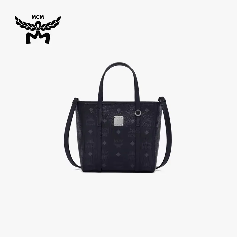 MCM Arent Visetos Mini Classic Black Bucket Bag