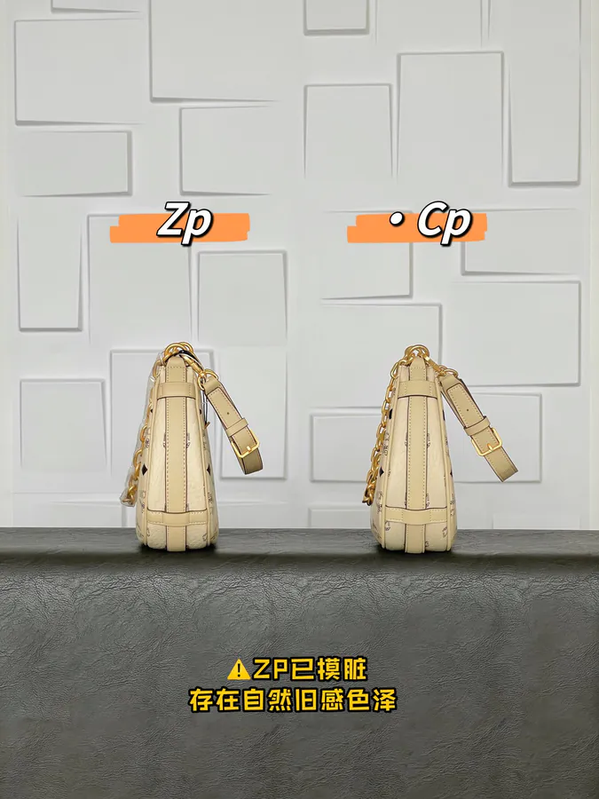 MCM Aren Hobo Small Beige