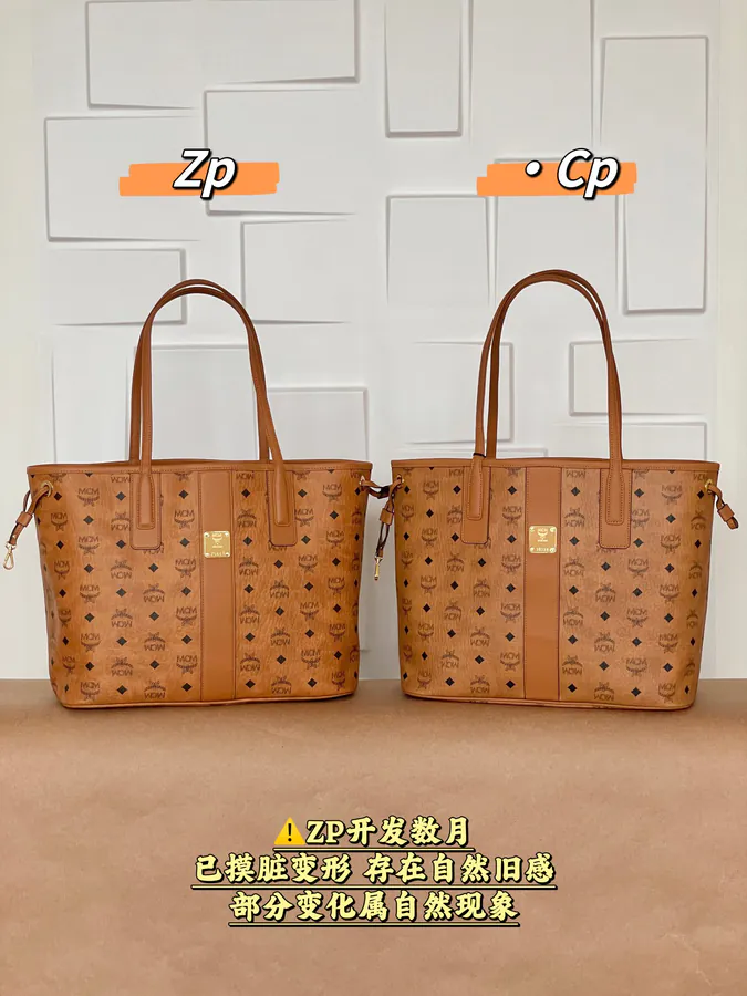 MCM Liz Medium Bucket Bag