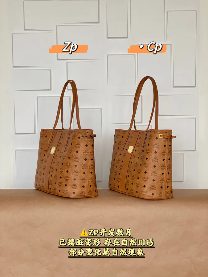 MCM Liz Medium Bucket Bag