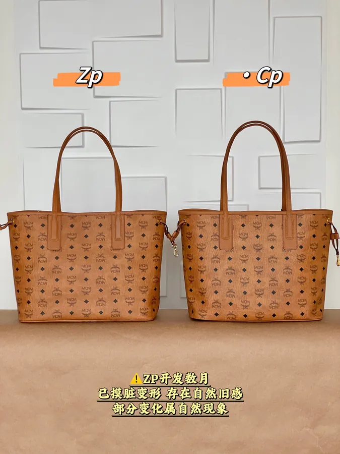 MCM Liz Medium Bucket Bag
