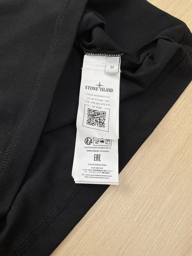 Stone Island 25SS Classic Bestseller Letter Print Short Sleeve