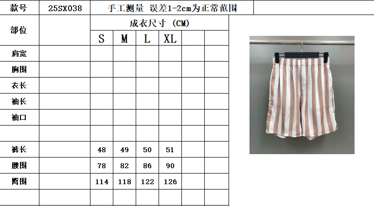 P220 FD New Bermuda Shorts