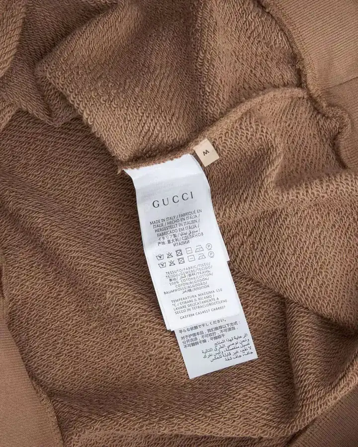 New Gucc* Coffee Colored Hoodie