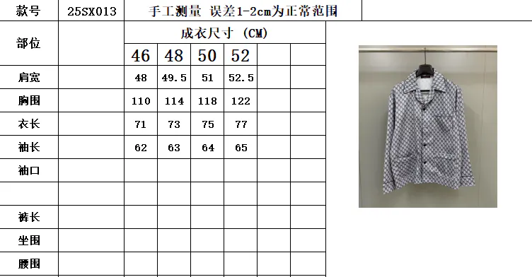 P300 G Family New Stripe Shirt