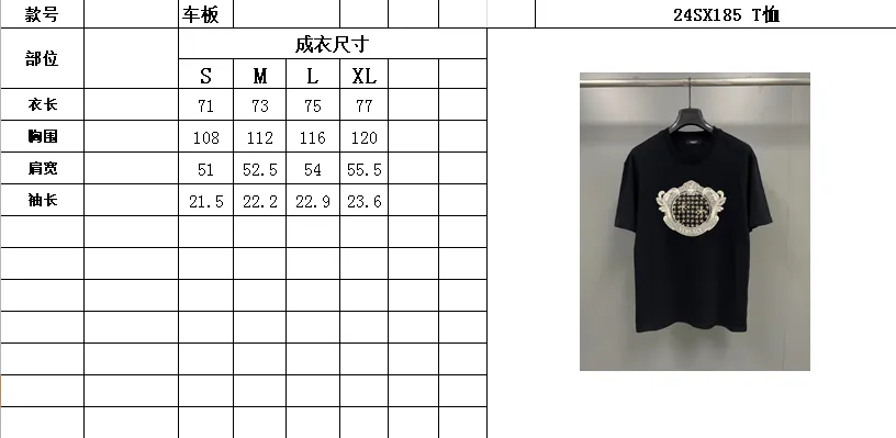 Medusa Milano Short Sleeve T Shirt by P220
