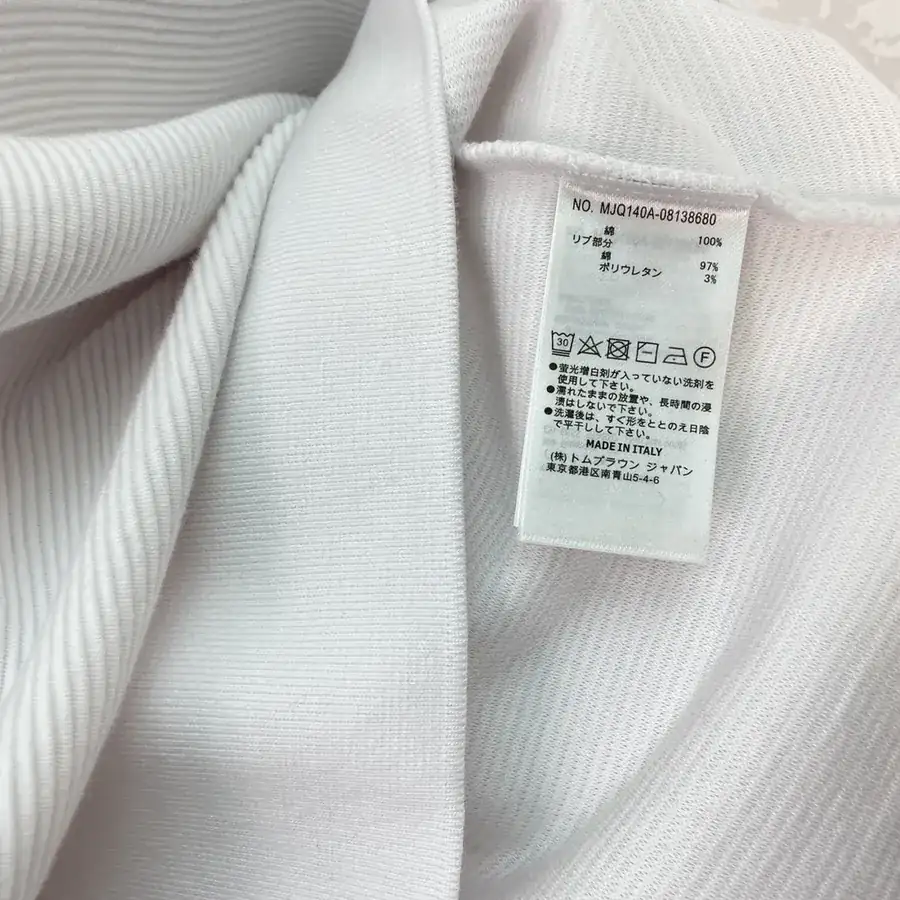TB 23ss Colorful Stair Short Sleeve
