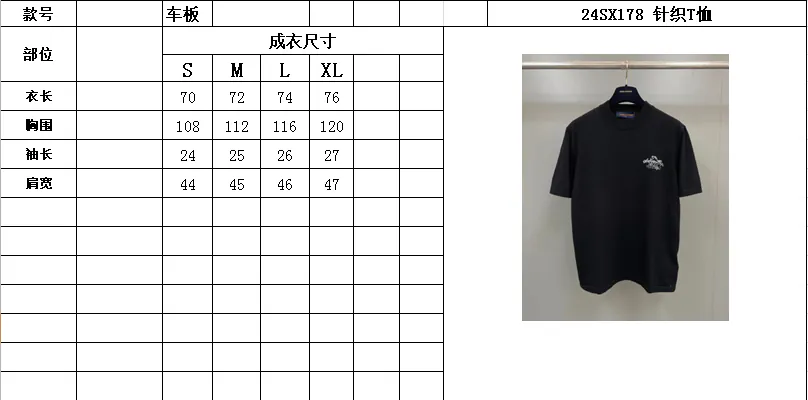 Luggage New Cotton Short Sleeve Round Neck T shirt