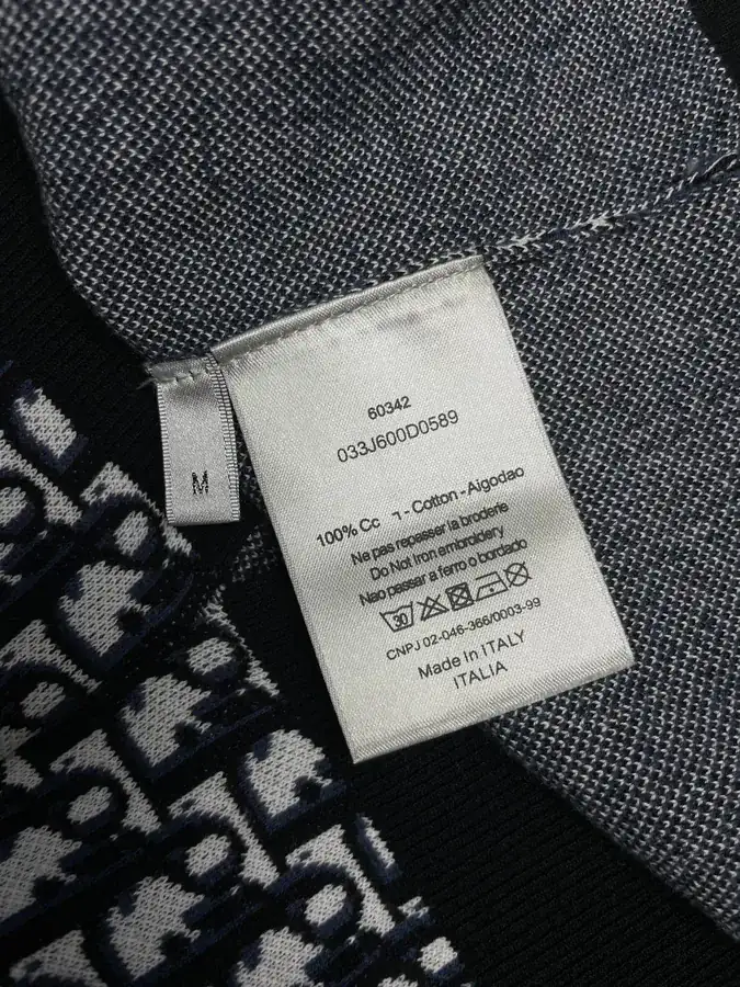Di*r Oblique Print Cotton Short Sleeve