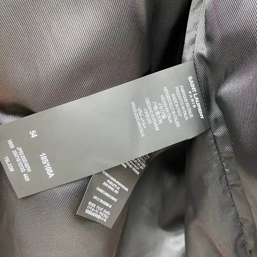 SLP Wool Blend Baseball Jacket Men's and Women's