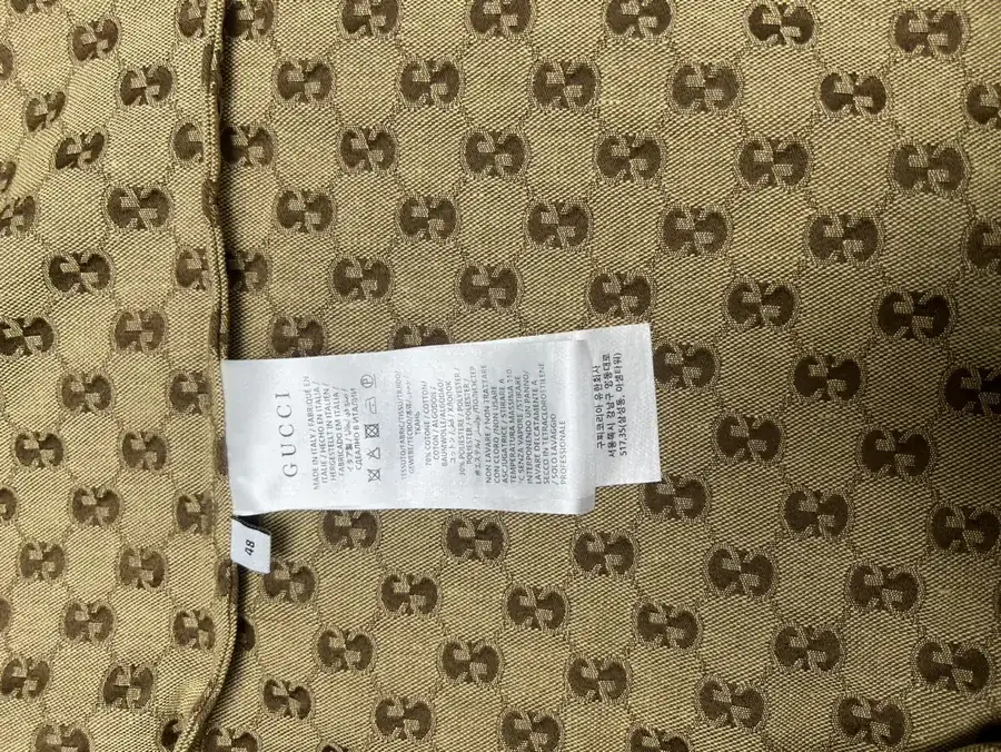 24ss New G Brand Jacket