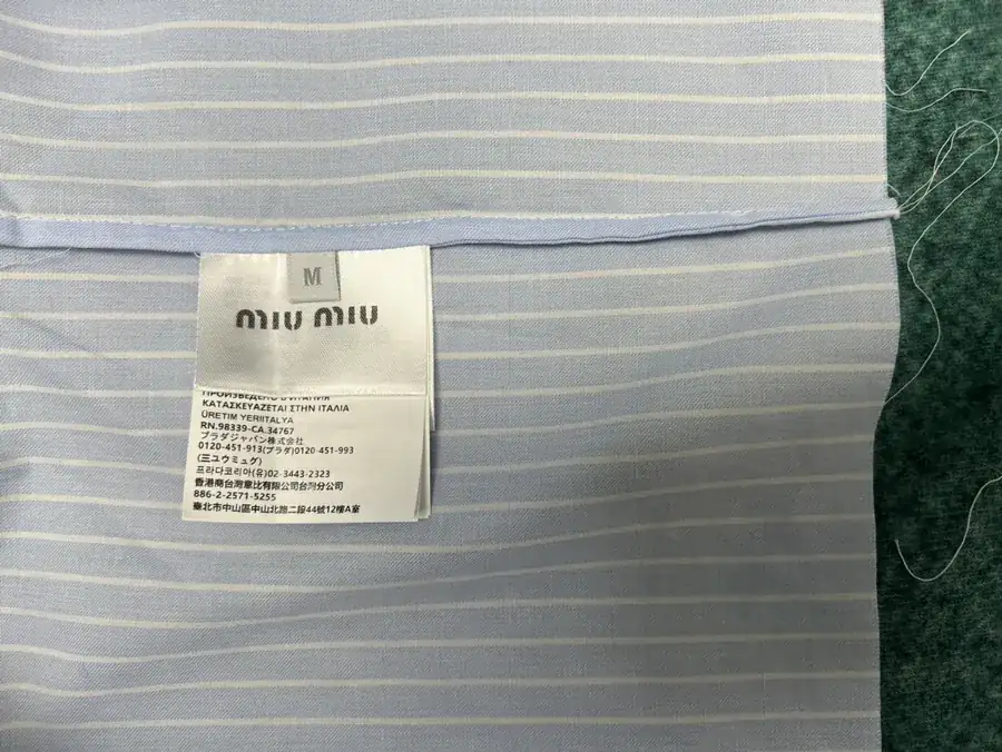 MIUMIU 25ss New Patchwork Letter Embroidery Striped Blouse