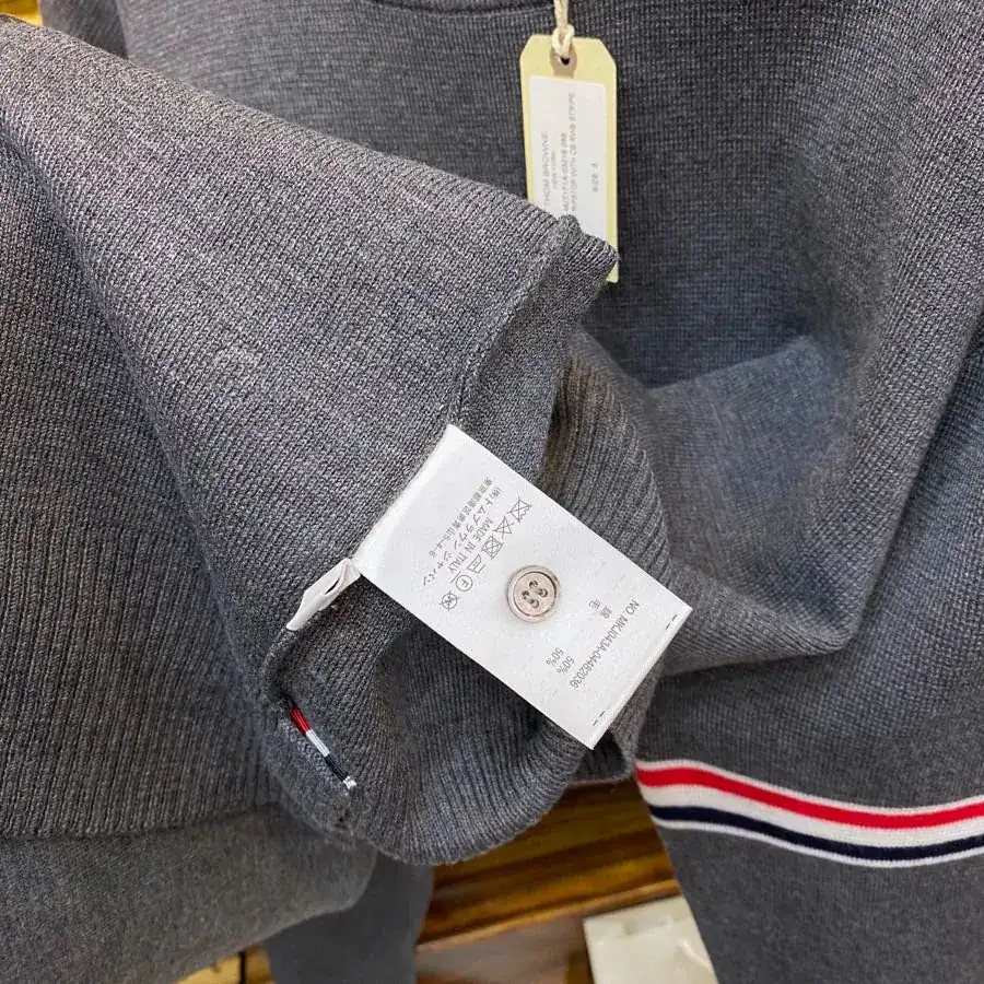 TB 2021 New Arrival Men's and Women's Wool Blend Crewneck Sweater