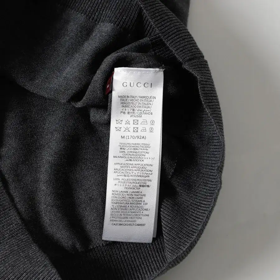 GU Original Quality Letter Pocket Cardigan