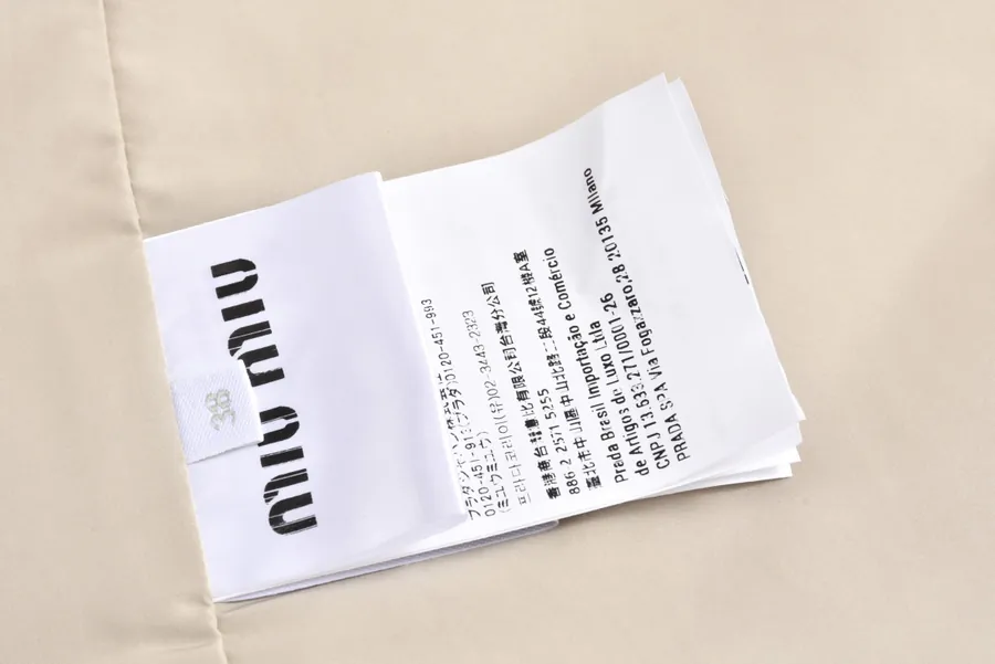 Miumiu 24FW Cotton Patchwork Collar Jacket