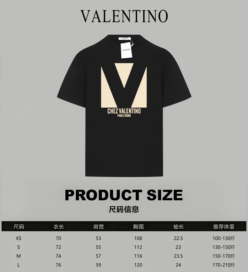 Valentino Classic Large Pattern Letter Logo Print T Shirt