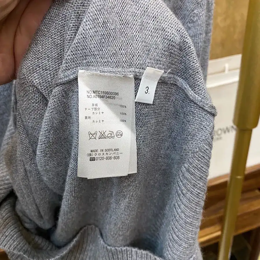 Thom Browne Original Cashmere Crewneck Sweater