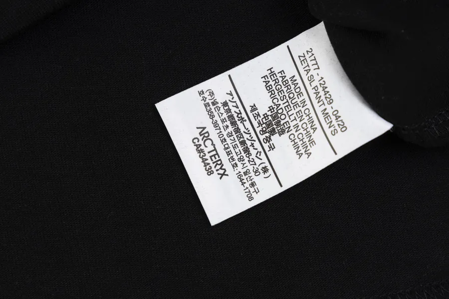 Arc’teryx Logo T shirt with Chest Print