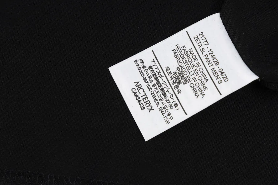 Arc’teryx Logo Short Sleeve with Back Nine Grid Print