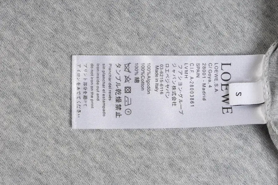 LOEW 罗意威 新款系列 Logo 兔子短袖 T 恤