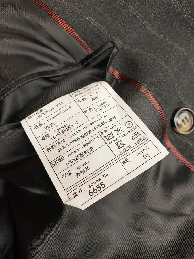 1V Loro Piana Exclusive Gentleman's Suit Set