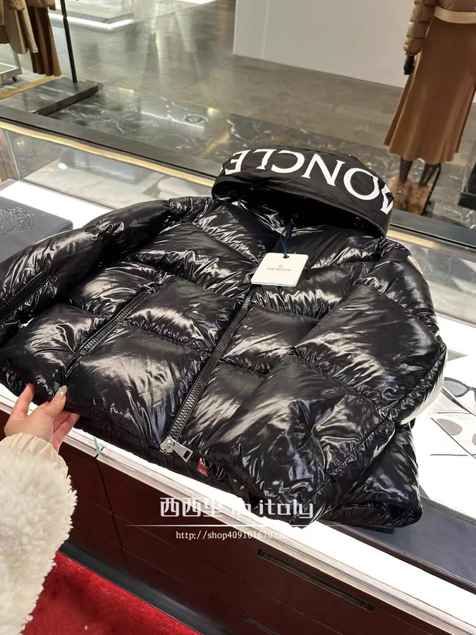 Moncler Montrose Short Jacket with Hidden Logo