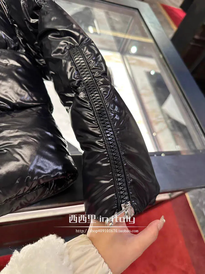 Moncler Montrose Short Jacket with Hidden Logo
