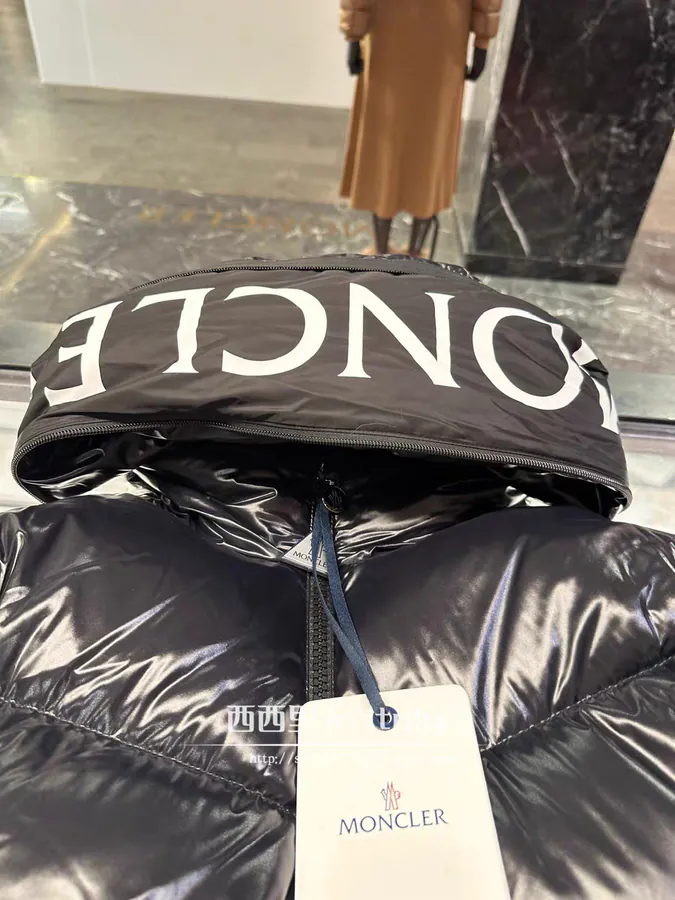 Moncler Montrose Short Jacket with Hidden Logo