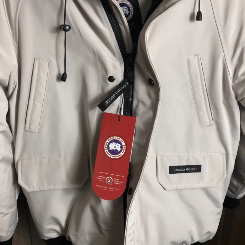 Canada Goose Mens Chilliwack Classic Short Men's Down Jacket