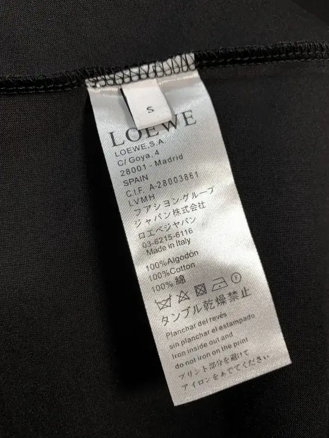 LOEW T恤 with Tulip Pattern, Ice Sensing Sorona Fabric