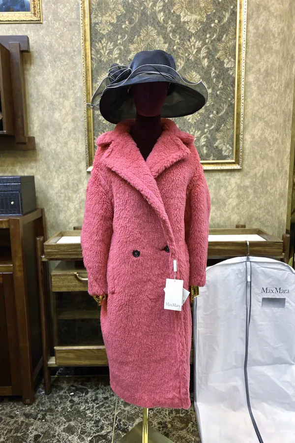 MaxMara Teddy Bear Bag Premium Edition, S M Size