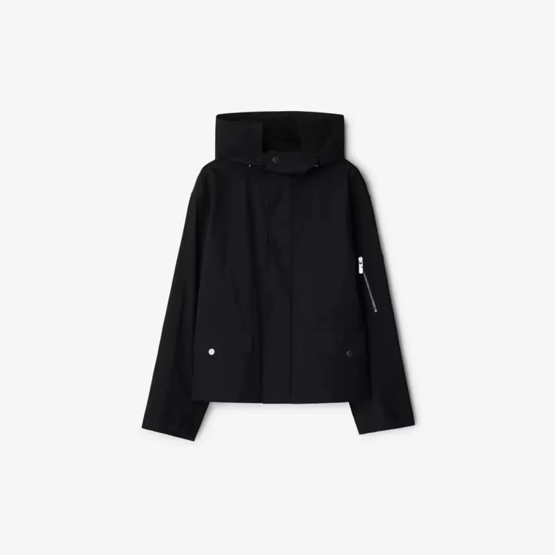 Barbour Early Autumn New Collection Hooded Jacket