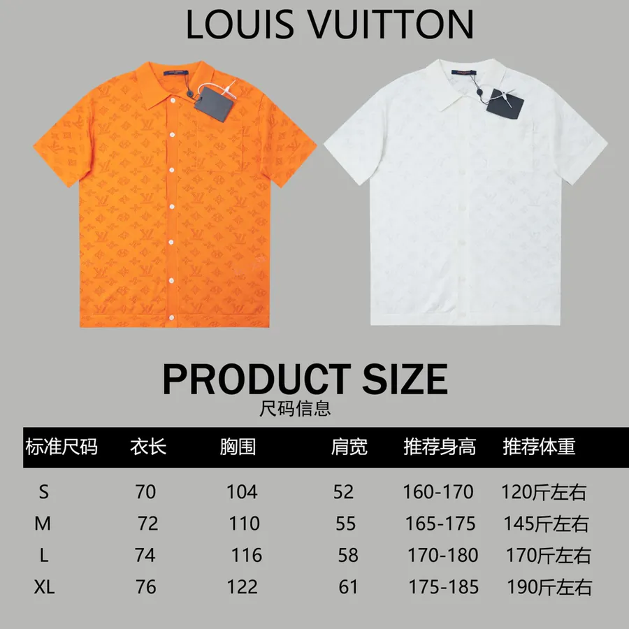 1V Lurex Knit Cardigan with Embroidered Pattern