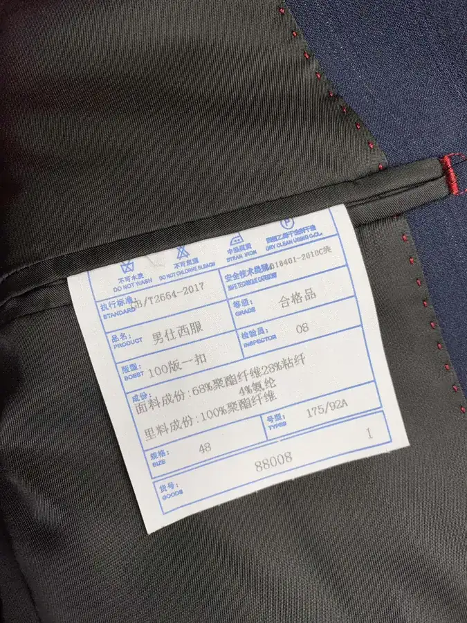 Hermès Men's Dignity