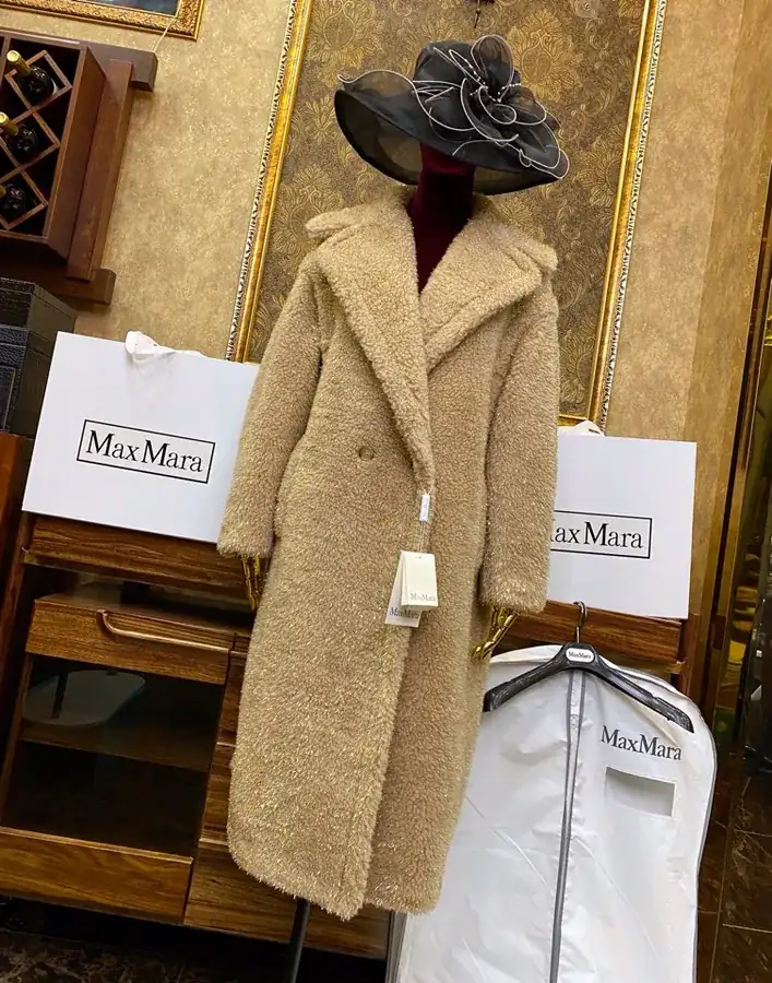 MaxMara Teddy Bear Bag in Grained Calfskin