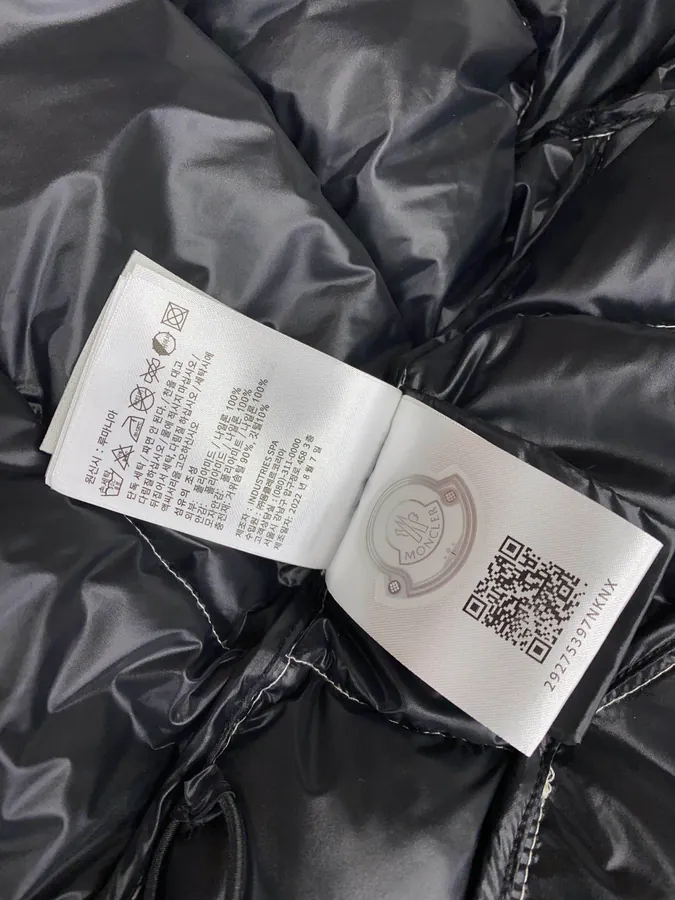 Moncler Ladies Short Winter Down Jacket with Pearl Shine White