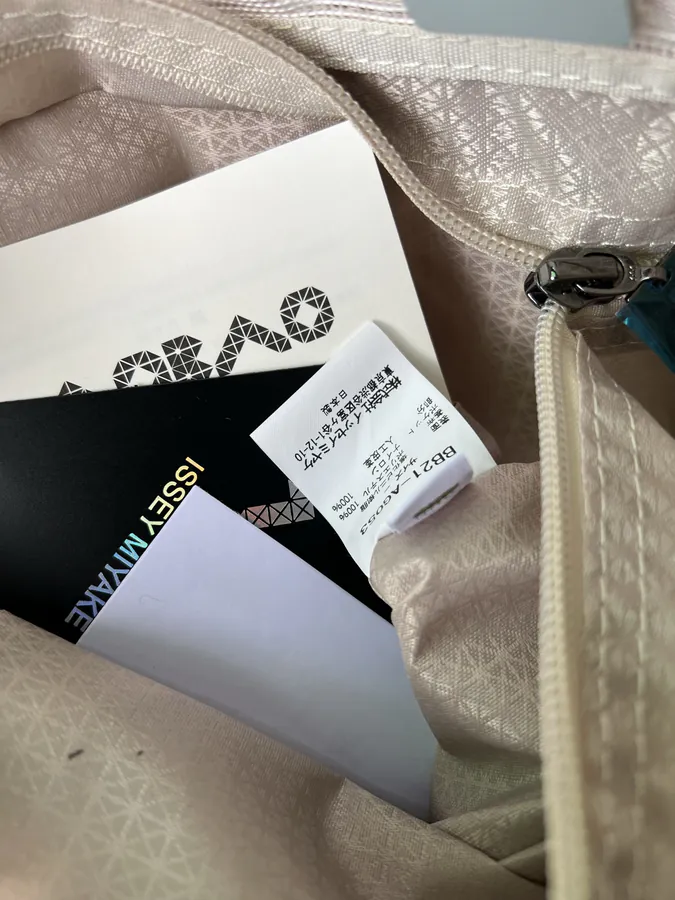 Three's Company Collaboration Shopping Bag