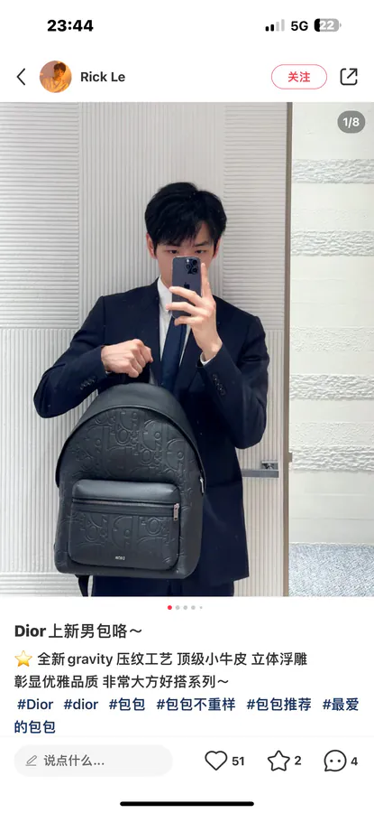 Dior Rider 2.0 Zip Backpack Black Grained Calfskin & Dior Gravity Print