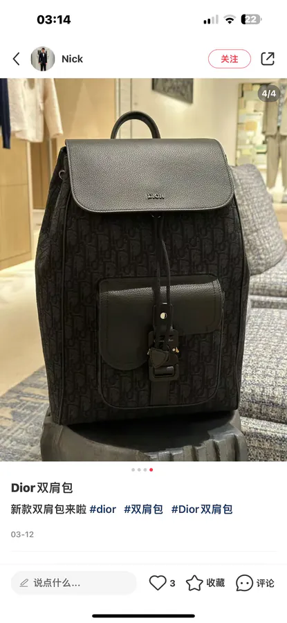Dior Saddle Tote Black Grained Calfskin & Oblique Print