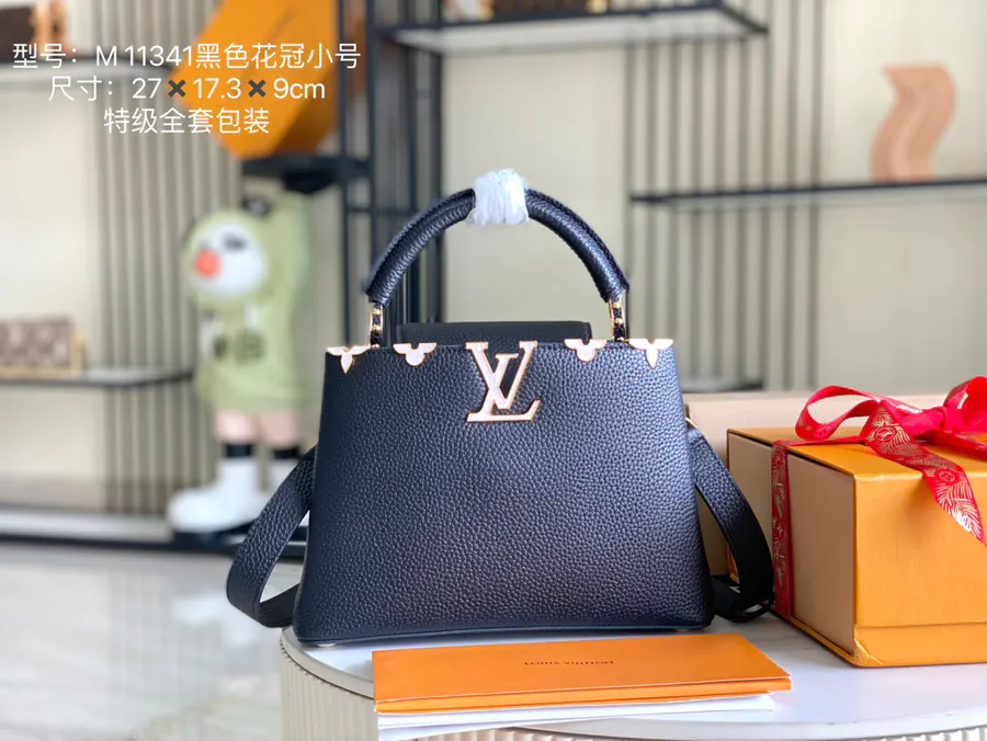 CapucinesBB Handbag Premium Packaging, Small Size, Grained Calfskin