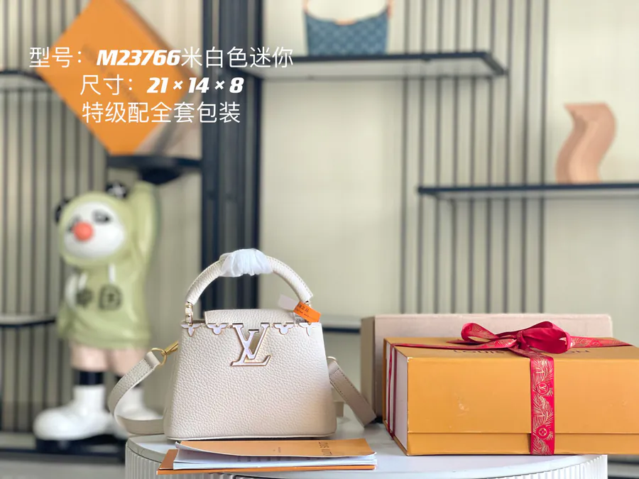 LV Capucines Flower Crown Mini Tote
