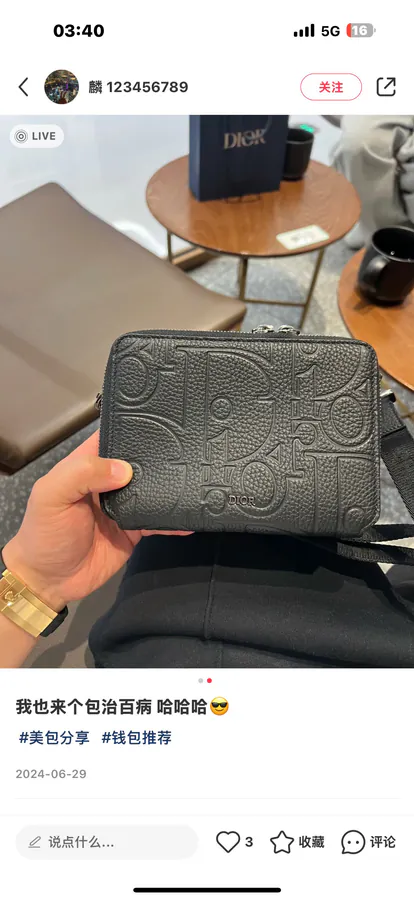 Gravity Print Leather Clutch with Adjustable Strap
