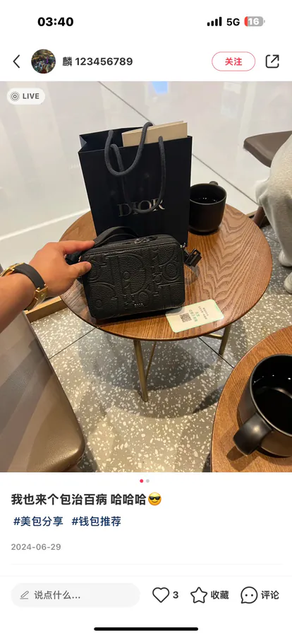 Gravity Print Leather Clutch with Adjustable Strap